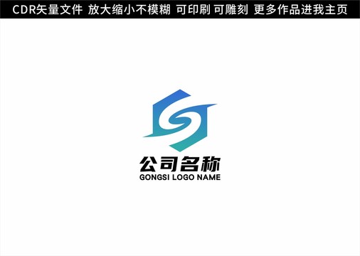 科技生物机械LOGO