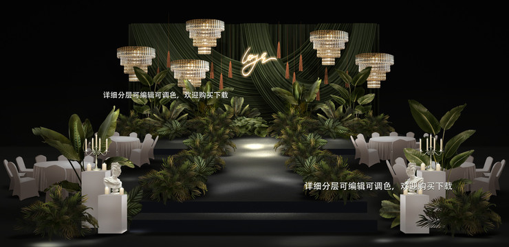 墨綠色劇場風(fēng)布?；槎Y