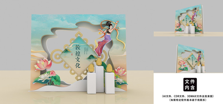 非物質(zhì)文化美陳
