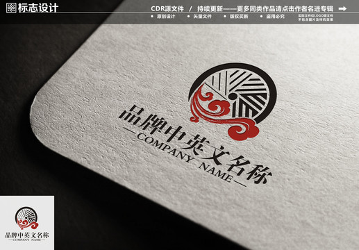 農(nóng)產(chǎn)品logo