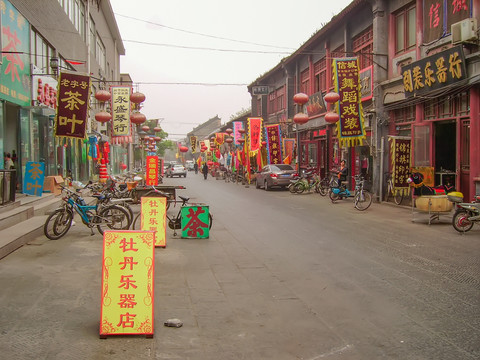 洛阳市街景