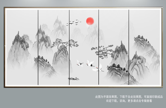 四聯(lián)意境山水抽象裝飾畫
