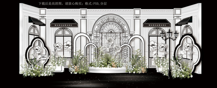 小香風(fēng)婚禮效果圖