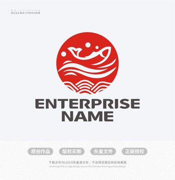 餐饮美食烤鱼LOGO设计