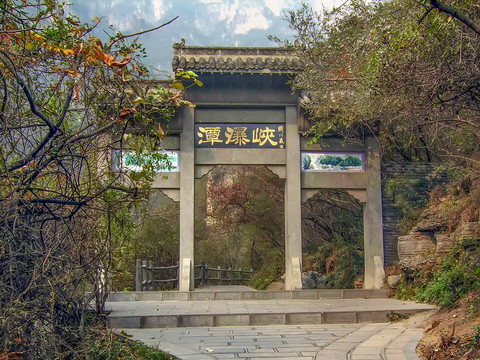 云台山潭瀑峡景区