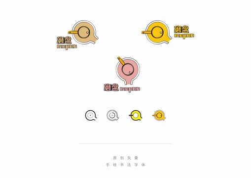 石磨盤logo