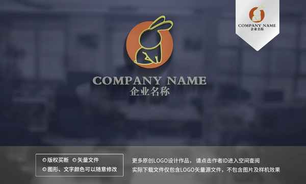 小兔logo