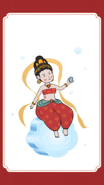 冰皮月餅創(chuàng)意海報(bào)