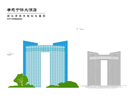 孝感寧濟(jì)大酒店