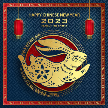 藍(lán)色紙雕風(fēng)2023兔年春節(jié)燈籠賀圖