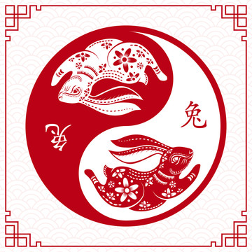 紙藝太極兔年春節(jié)賀圖
