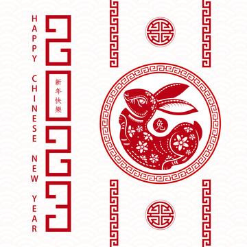 紙雕風2023兔年 春節(jié)花窗賀圖