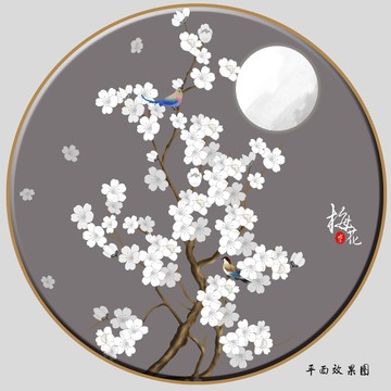 水墨工筆梅花