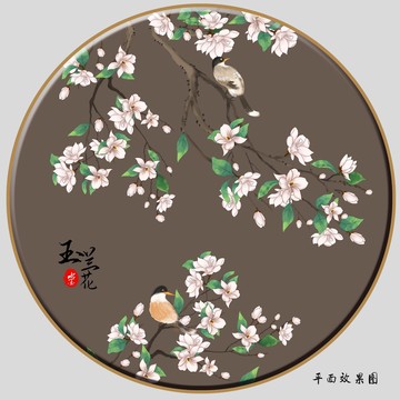 工笔玉兰花装饰画