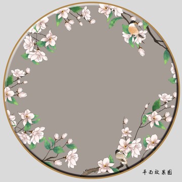 花鳥花面