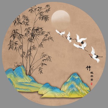 國(guó)潮山水