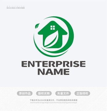 社区环境创卫清洁LOGO