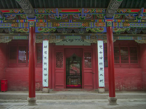 汤阴岳飞庙孝娥祠