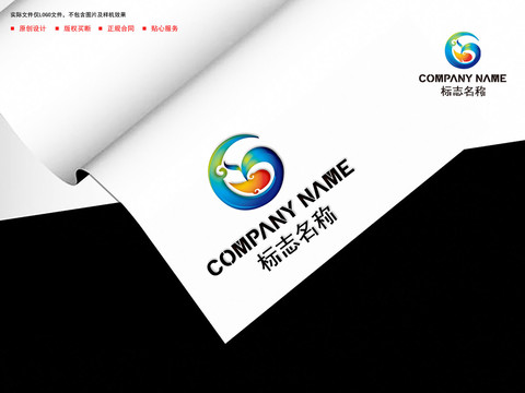 C字母logo