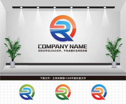 QR字母LOGO