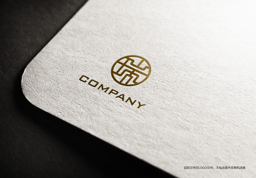 瑞字標識logo