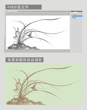 三朵蘭花水墨畫