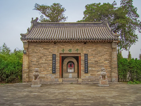 浮丘山风景区千佛寺