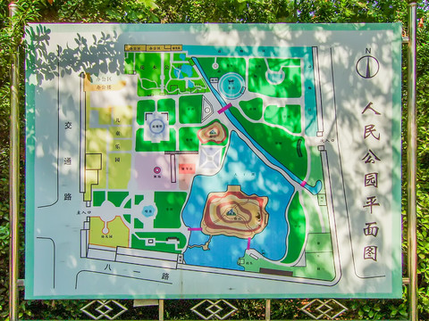 漯河市人民公园导览图