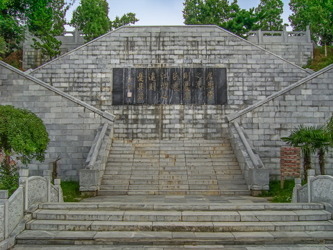 花洲书院