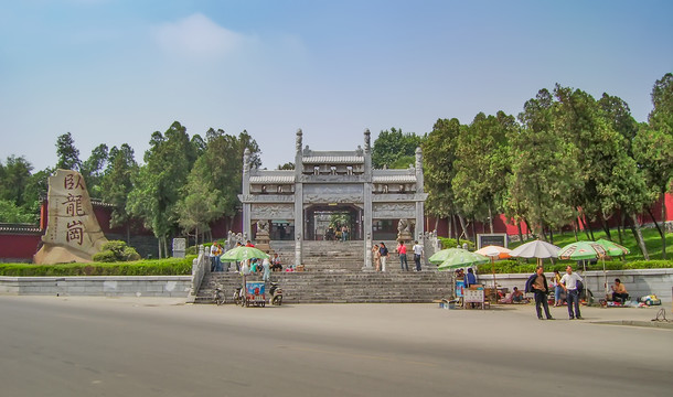 南阳武候祠