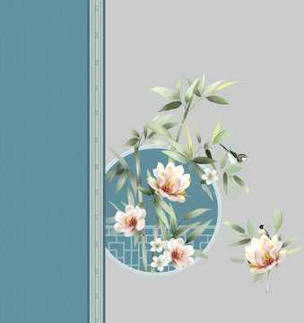 竹子