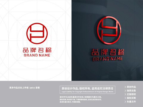 字母YP简约科技LOGO