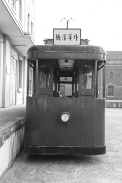 民国老上海电车