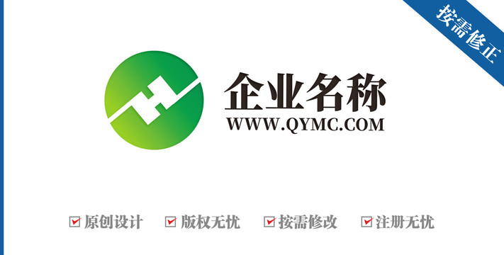 字母FH漢字工環(huán)保logo