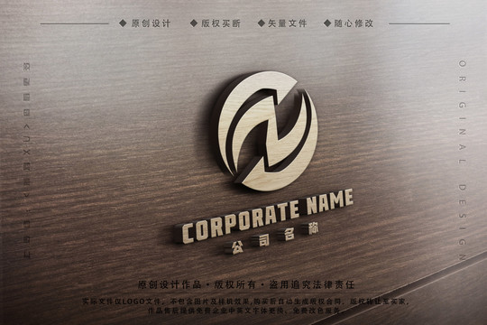 回收環(huán)保科技標logo