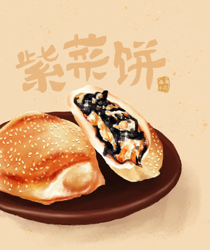 福清光餅