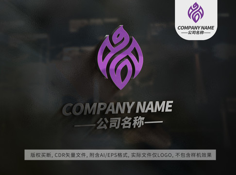 霸气老鹰动物logo标志