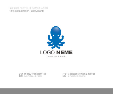 章魚logo