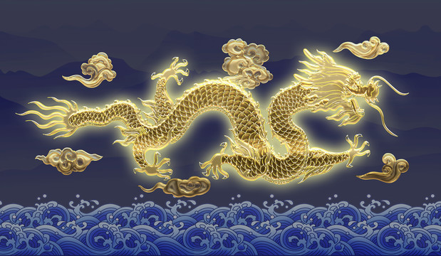 金龍