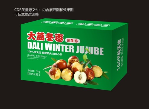 冬棗包裝