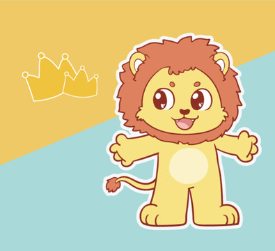 卡通獅子
