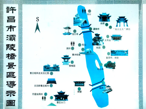 许昌灞陵桥景区导览图
