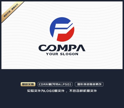 F字母標志