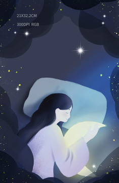 手繪唯美月光與少女