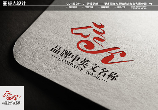 馬logo