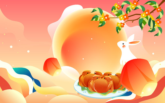 八月十五中秋節(jié)嫦娥奔月插畫