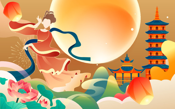 八月十五中秋節(jié)嫦娥奔月插畫