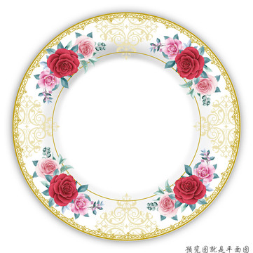 餐具花面