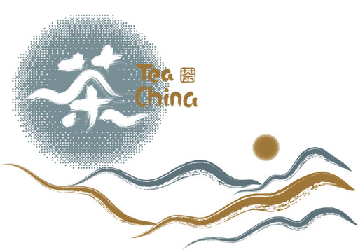 茶封面設(shè)計(jì)