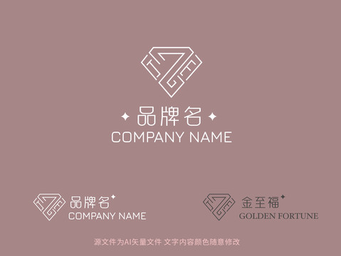 珠宝钻石时尚logo